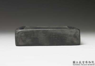 图片[2]-Inkstone inscribed with “Cuitao”, Song dynasty (960-1279)-China Archive